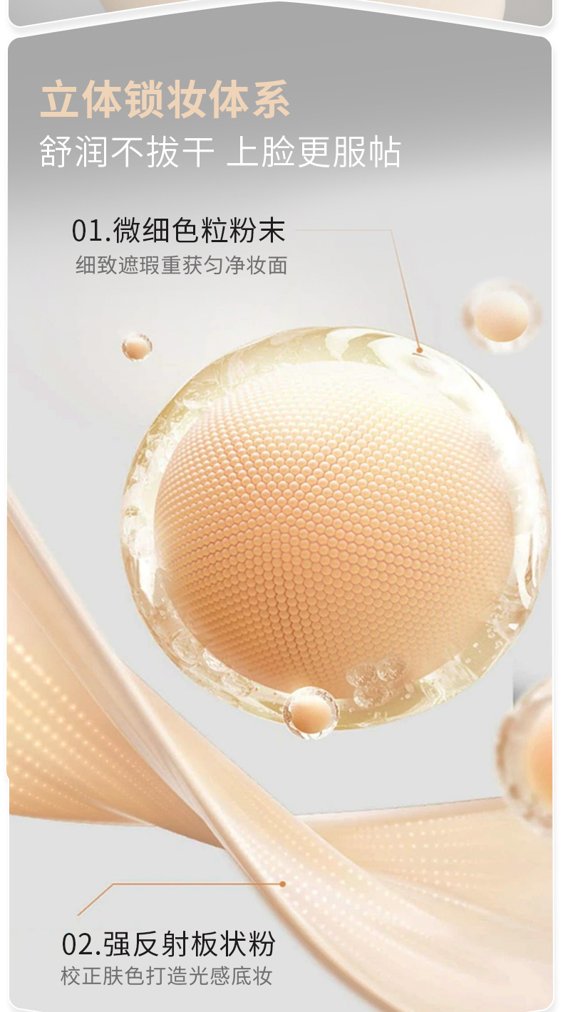 详情2_05